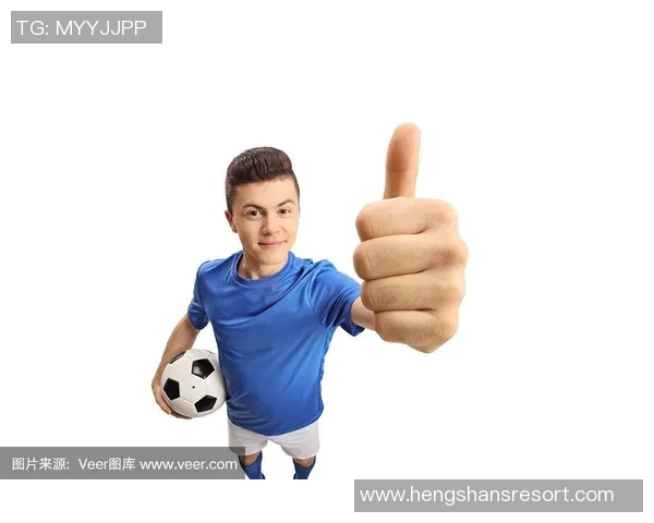 足球明星独特手势解析揭秘助力球迷更好理解比赛魅力与激情